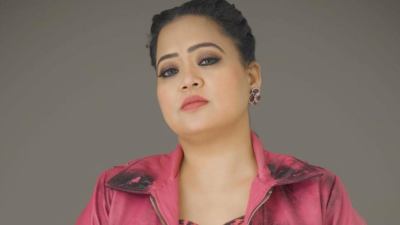Bharti Singh ने खुद को बताया देश की पहली प्रेग्नेंट एंकर, कहा- इसे लेकर लोगों की सोच बदलूंगी