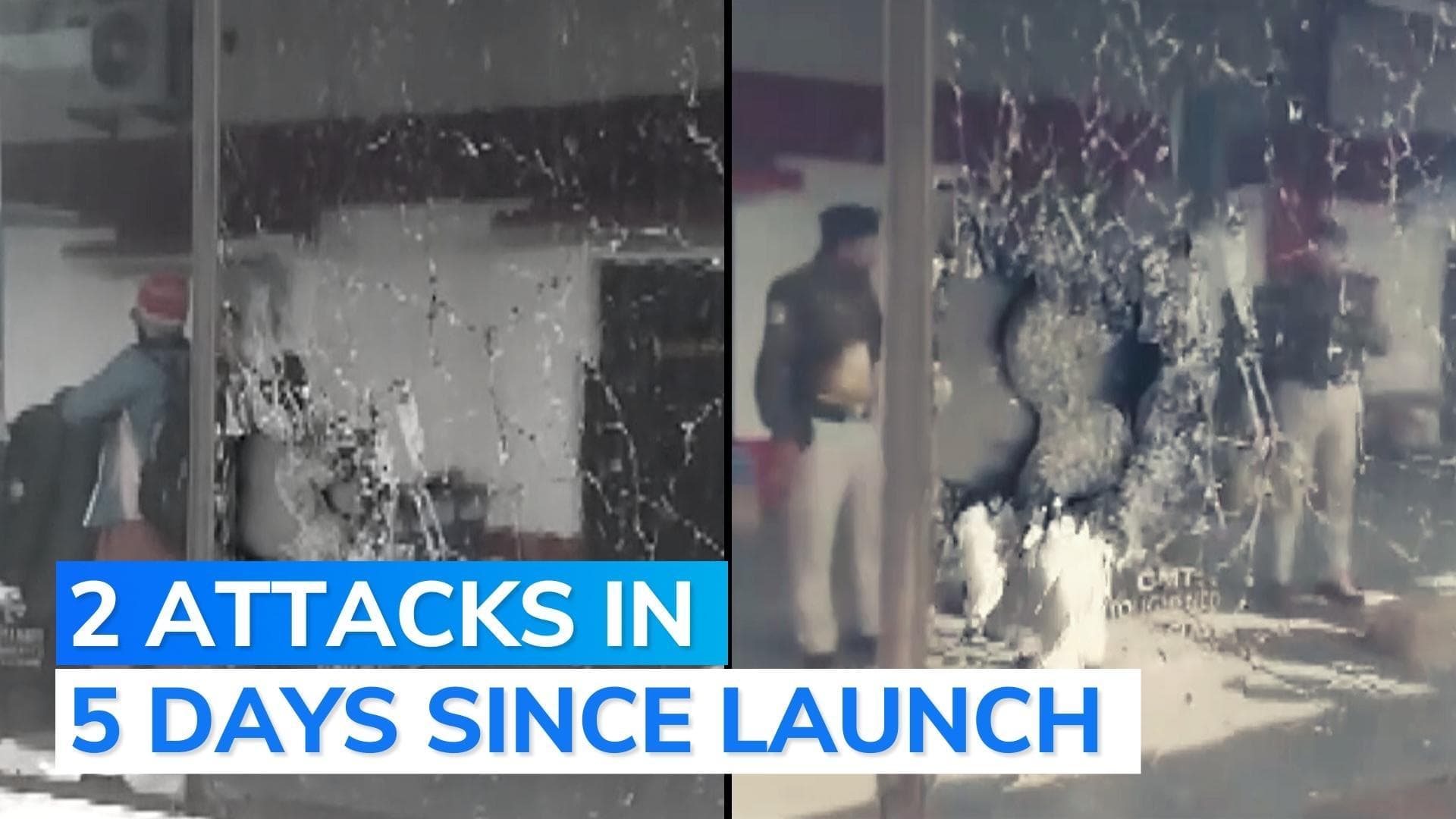 Vande Bharat train attacked again: 2nd stone pelting incident in 2 days; glass panes in windows damaged