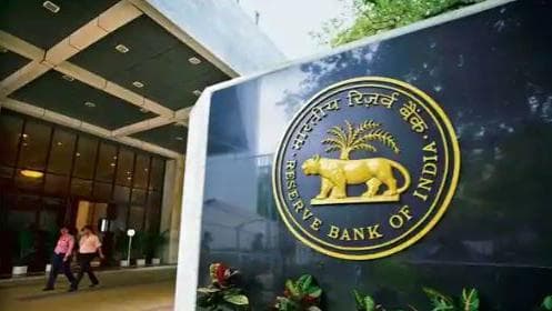 RBI Monetary Policy: नहीं बदलेगी आपकी EMI, रिजर्व बैंक ने कहा- 9.5% रहेगी GDP बढ़ोतरी की दर