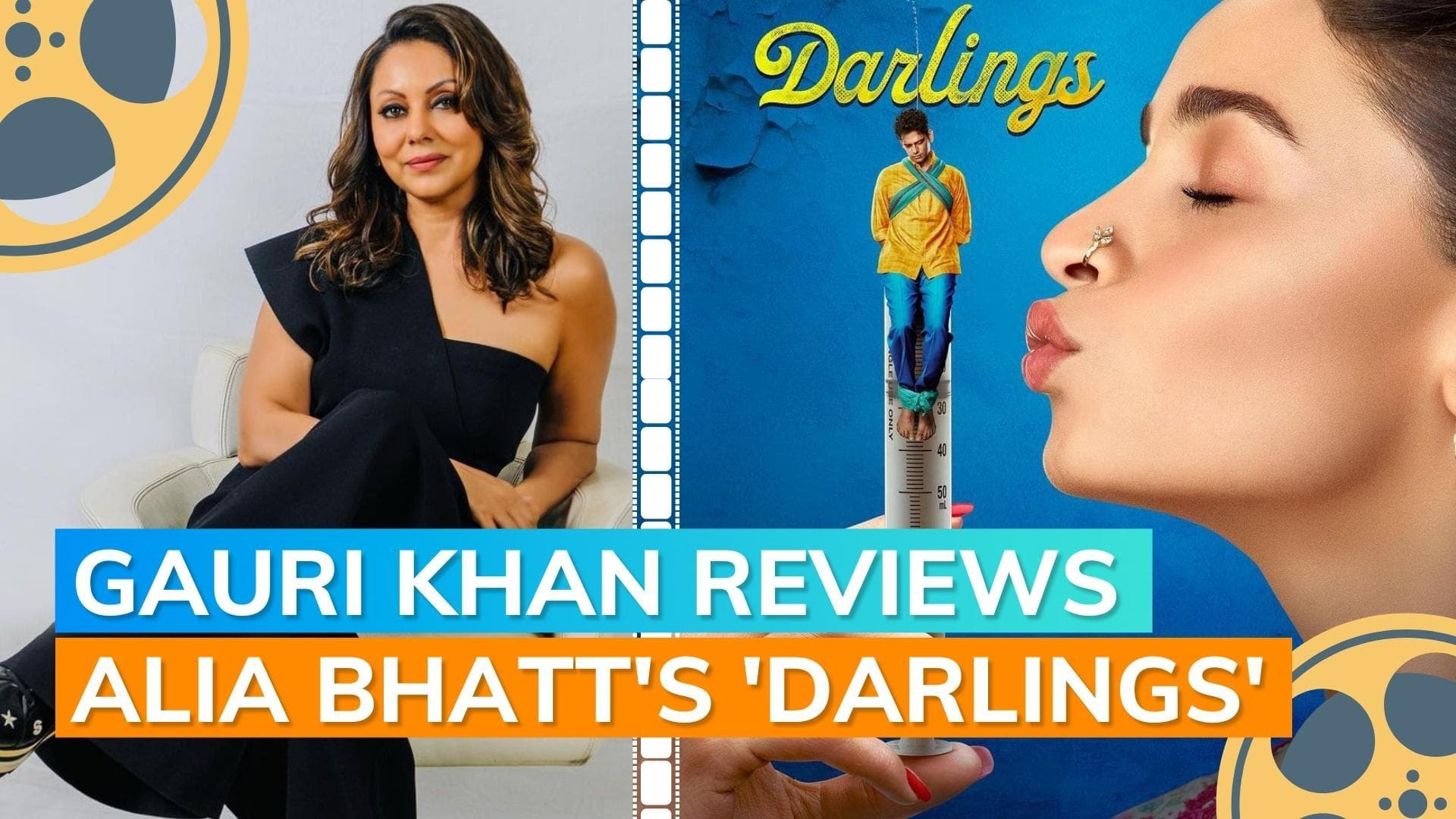 ‘Darlings’: Alia Bhatt says co-producer Gauri Khan loved the movie and it’s a 'big win' for her