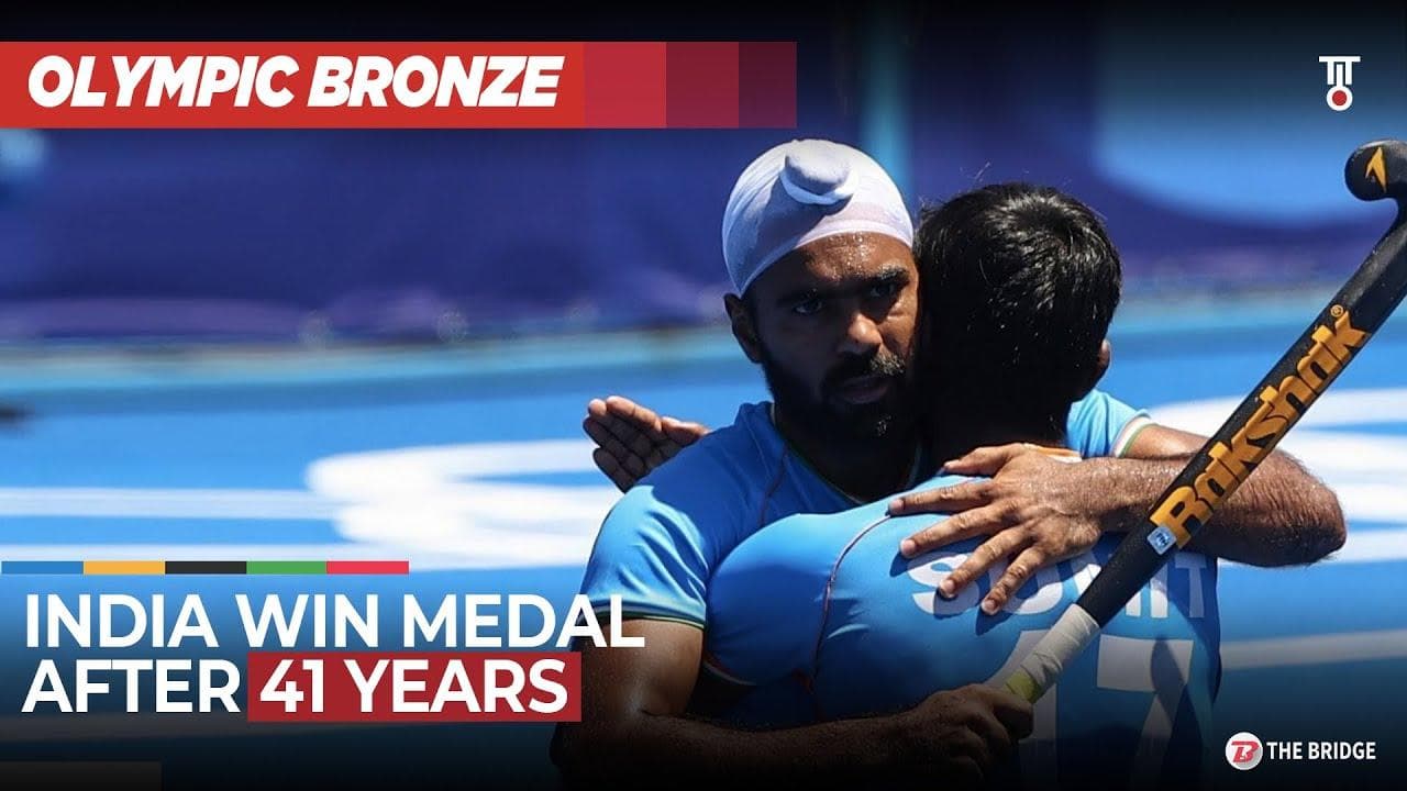 Tokyo Olympics: Indian hockey team beats Germany, wins Olympic medal after 41 years | The Bridge
