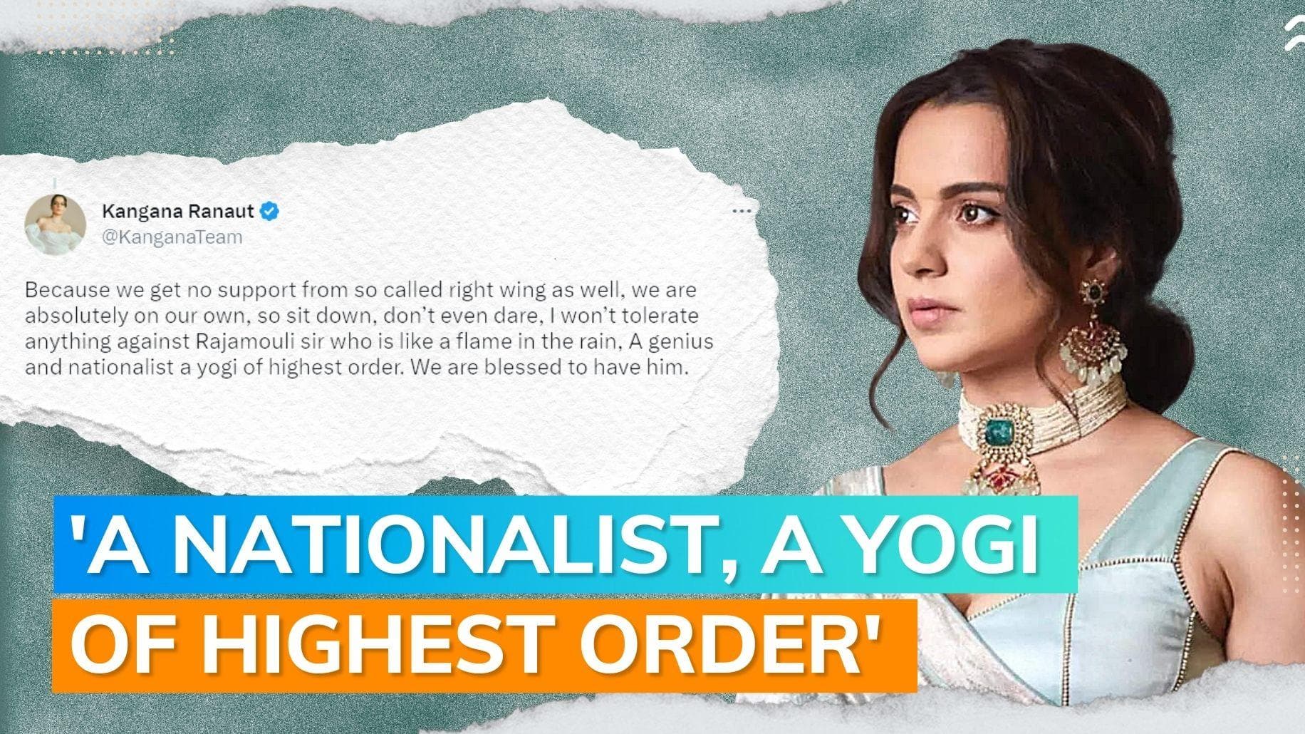 Kangana Ranaut speaks in favour of SS Rajamouli, says she won’t ‘tolerate anything’ against him