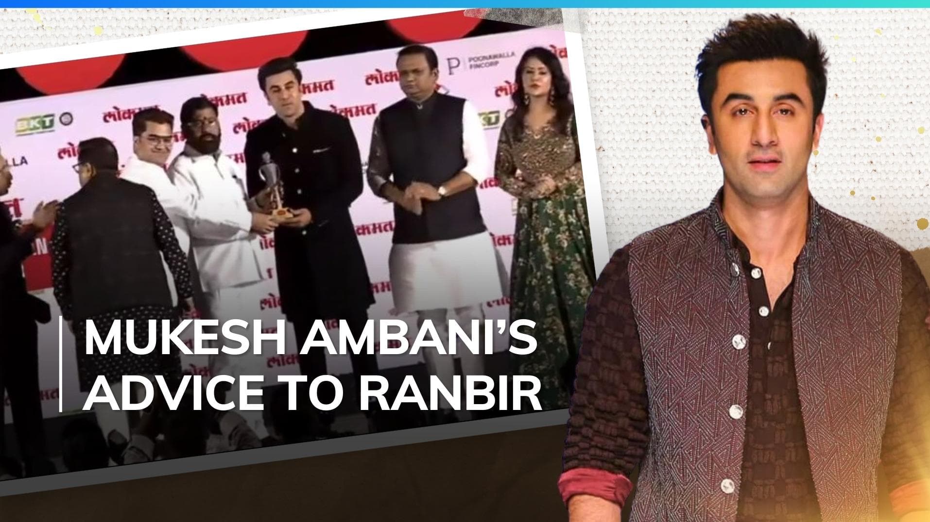 Ranbir Kapoor awarded ‘Maharashtrian of the Year’, shares 3 goals that he lives by  