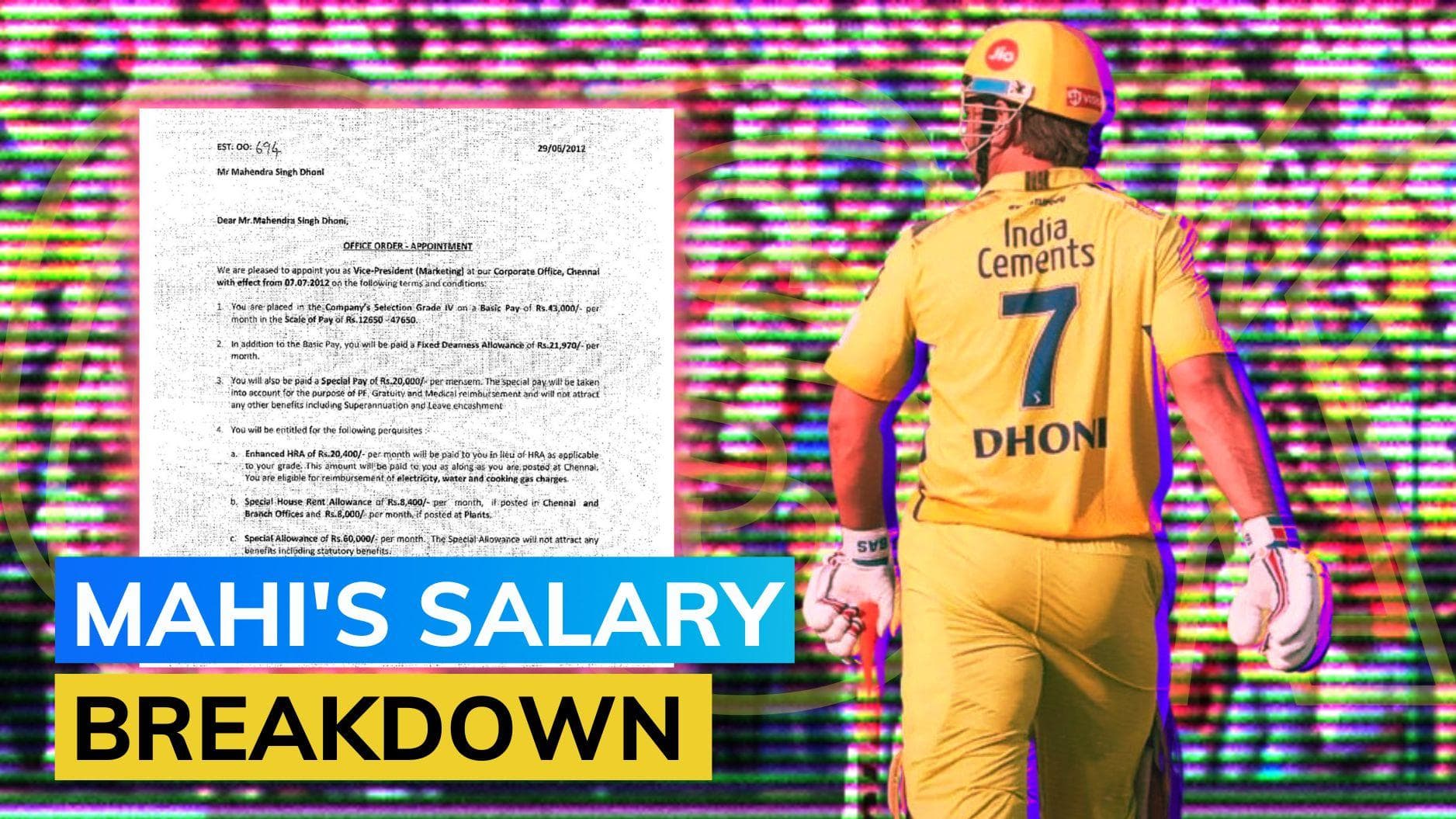 MS Dhoni's 2012 job offer letter | Here's how much former Indian captain earned 