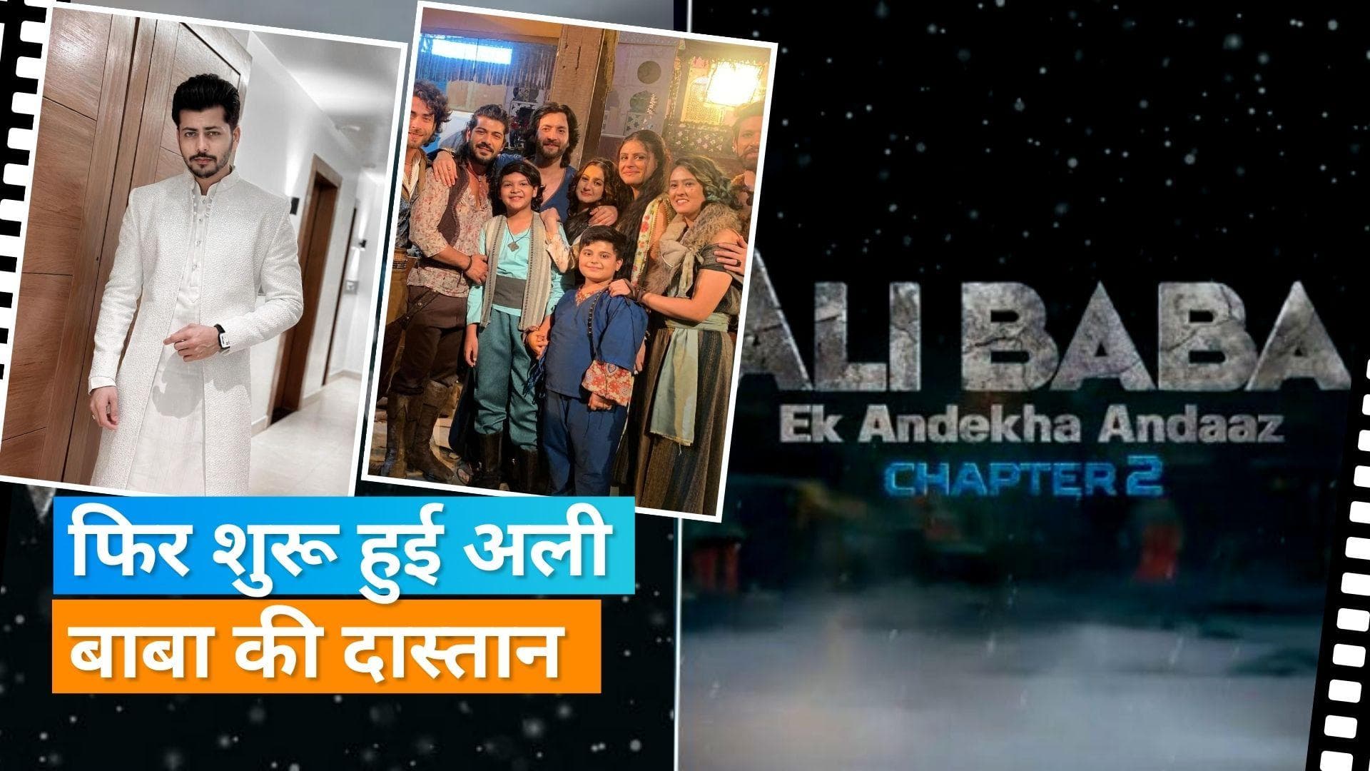 Tunisha Sharma की मौत के बाद Ali Baba के पुराने सेट पर की गई पूजा, अभिषेक निगम ने कही ये बात 