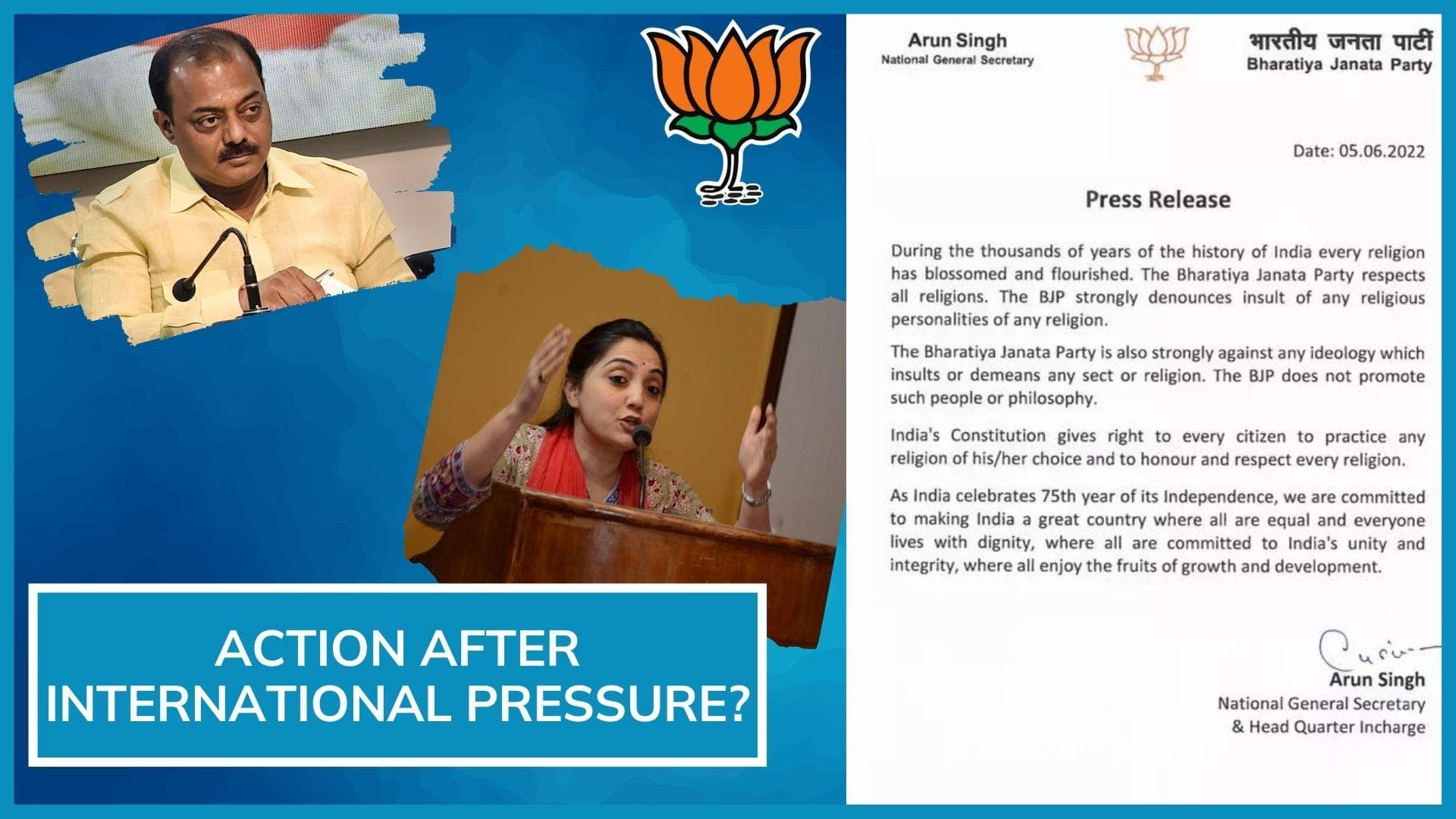 Nupur Sharma withdraws her controversial statement after suspension from BJP