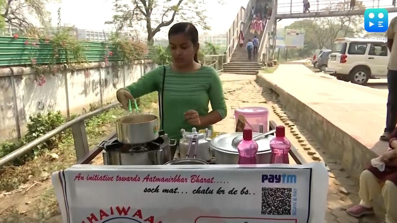 MBA Chaiwali: এমবিএ ডিগ্রি নিয়ে পাটনায় নতুন ব্যবসায় প্রিয়াঙ্কা 'চায়ওয়ালি'