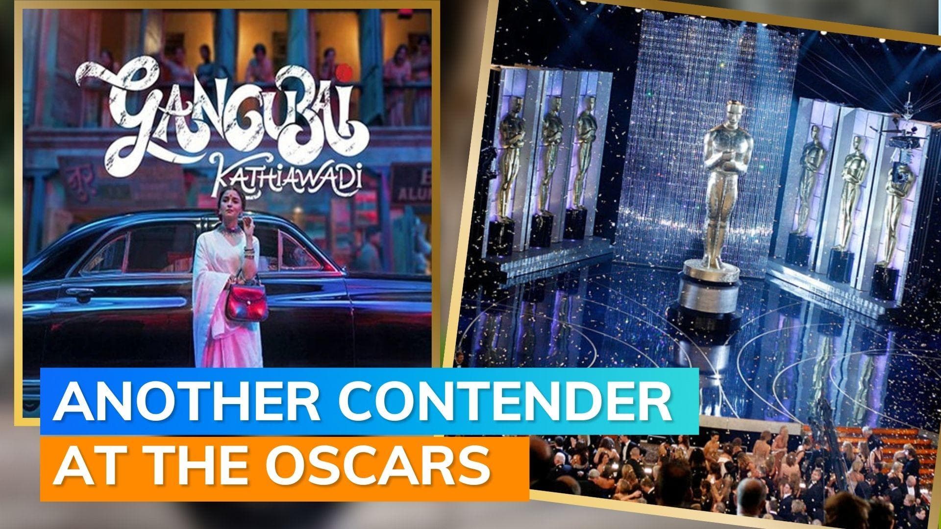 Sanjay Leela Bhansali's 'Gangubai Kathiawadi' aims Oscars this time; to be submitted in all categories