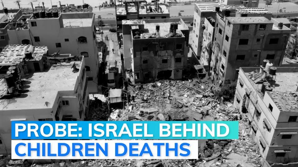 Reports: Israel carried out Gaza strike that killed 5 minors