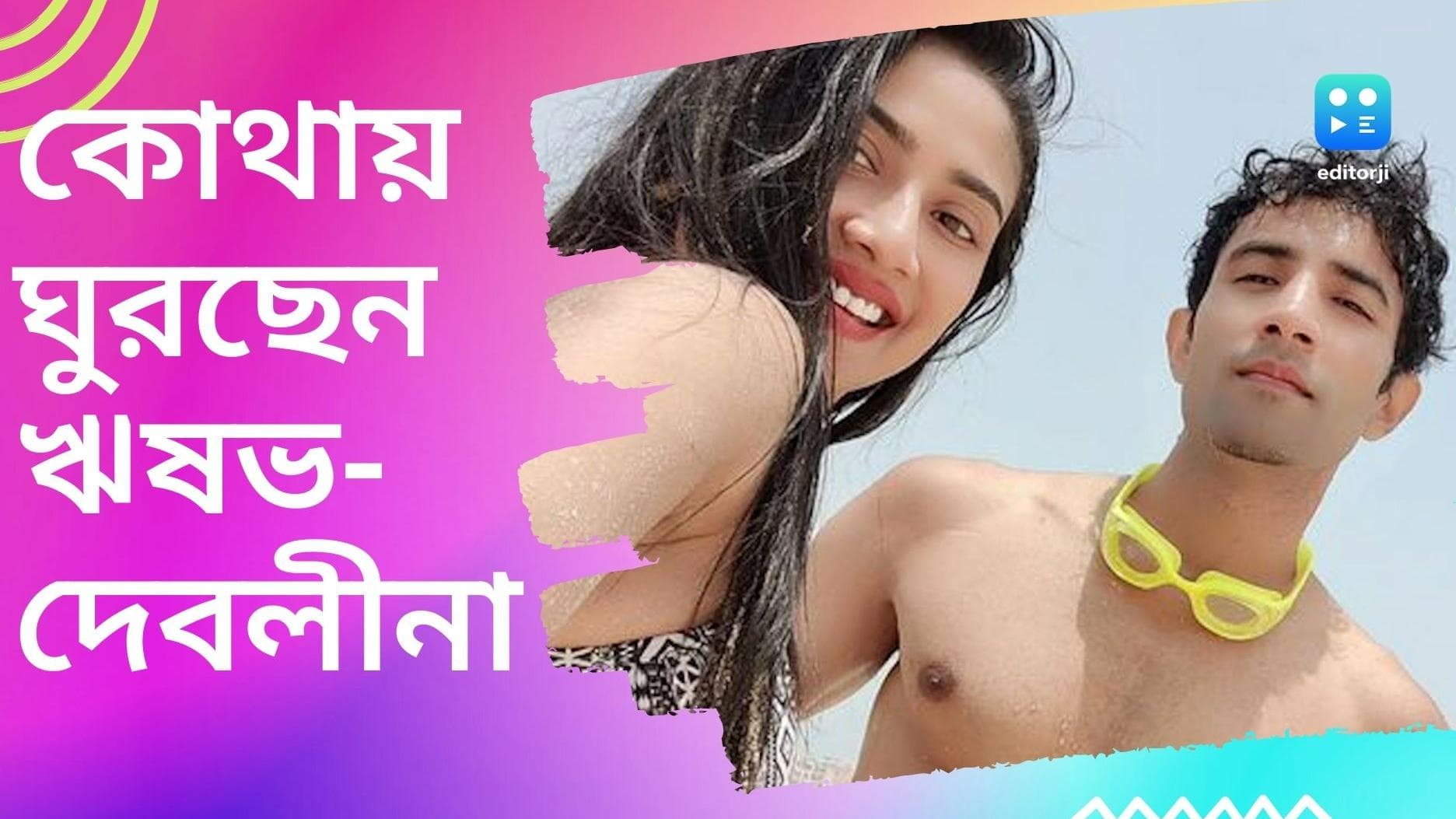 Debleena Dutt's Dubai vacation: কার সঙ্গে দুবাইয়ের সৈকতে 'সানকিসড' হচ্ছেন দেবলীনা?