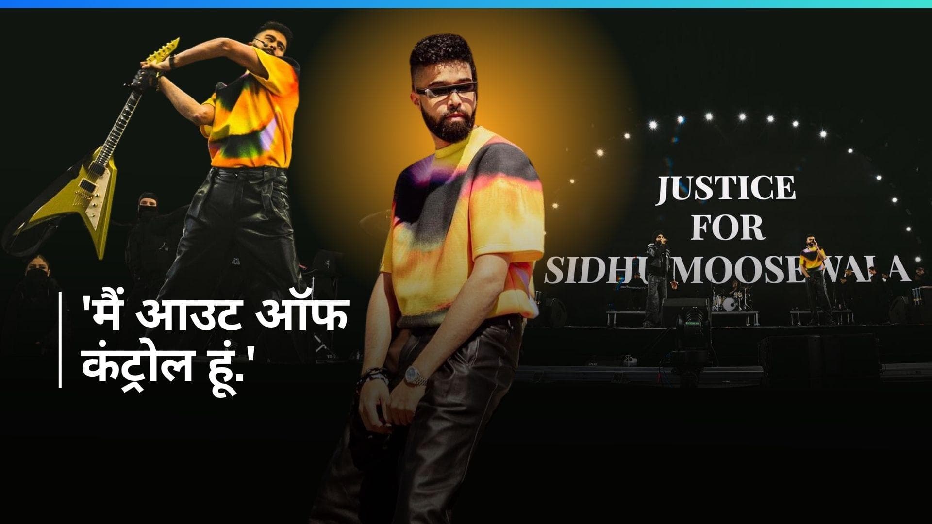 Ap Dhillo पर फिर भड़के ऑनलाइन यूजर्स, सिंगर के 'क्रिंज पोस्ट' से असहमत हुए यूजर्स 