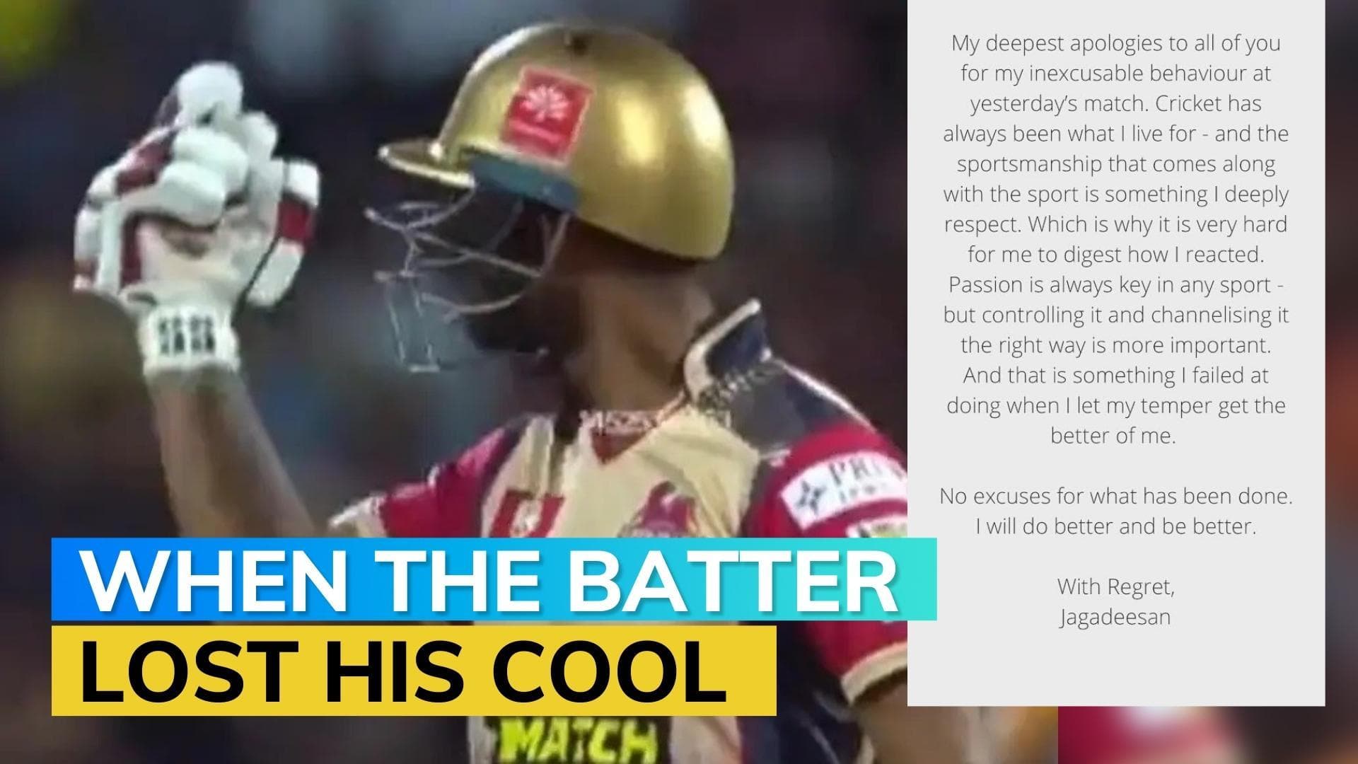 N Jagadeesan apologises for obscene gesture after being Mankaded In TNPL