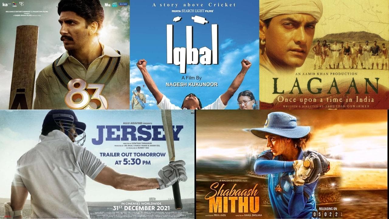 बॉलीवुड में खेलों पर आधारित फिल्मों का है जलवा 