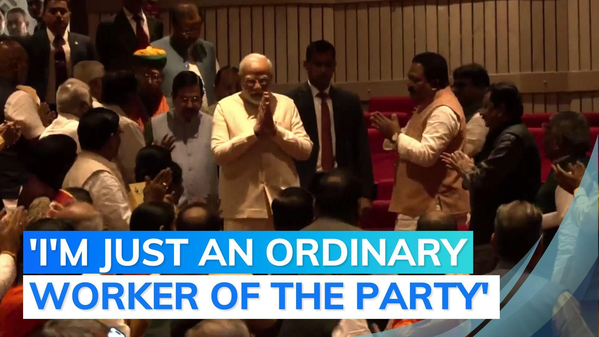 'Don't say 'aadarniya Modiji'': PM Narendra Modi tells MPs