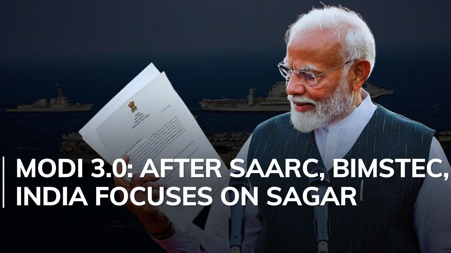 Narendra Modi's swearing-in ceremony: neighborhood-first policy and SAGAR vision in focus