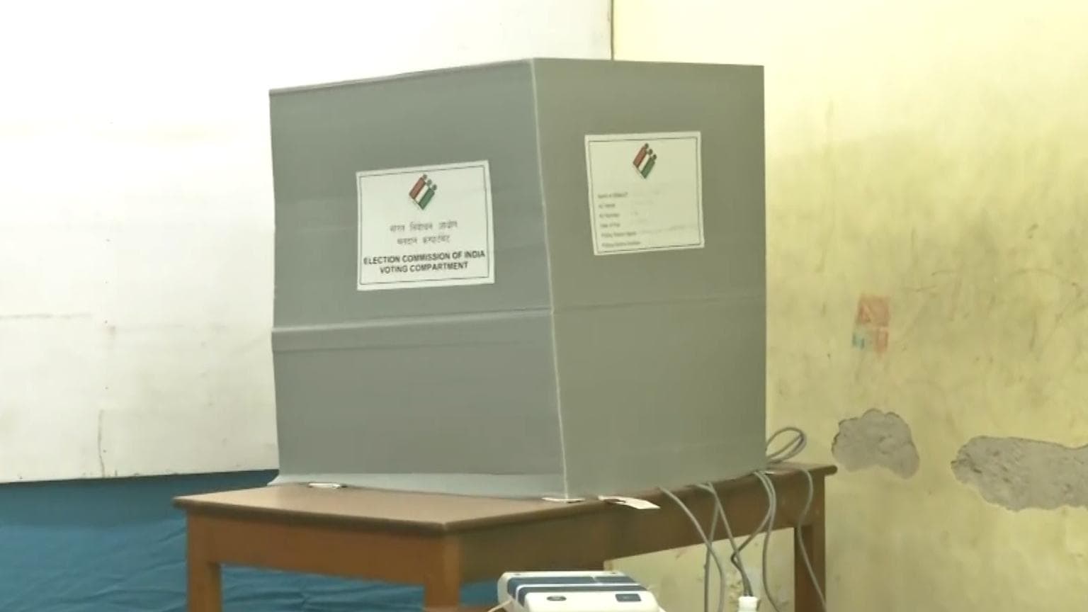 Bhawanipur By-Poll: ভবানীপুর নির্বাচনে বাধা নেই, জানিয়ে দিল হাইকোর্ট