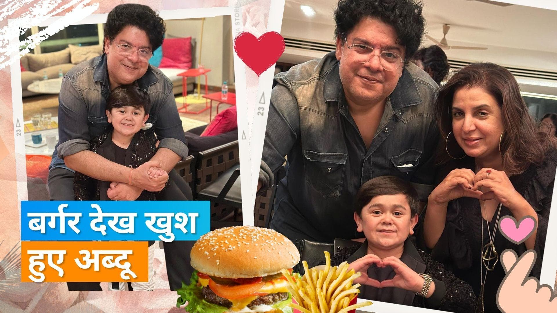 Bigg Boss से बाहर आते ही Sajid Khan ने Abdu Rozik संग की पार्टी, Farah Khan ने खिलाया बर्गर 