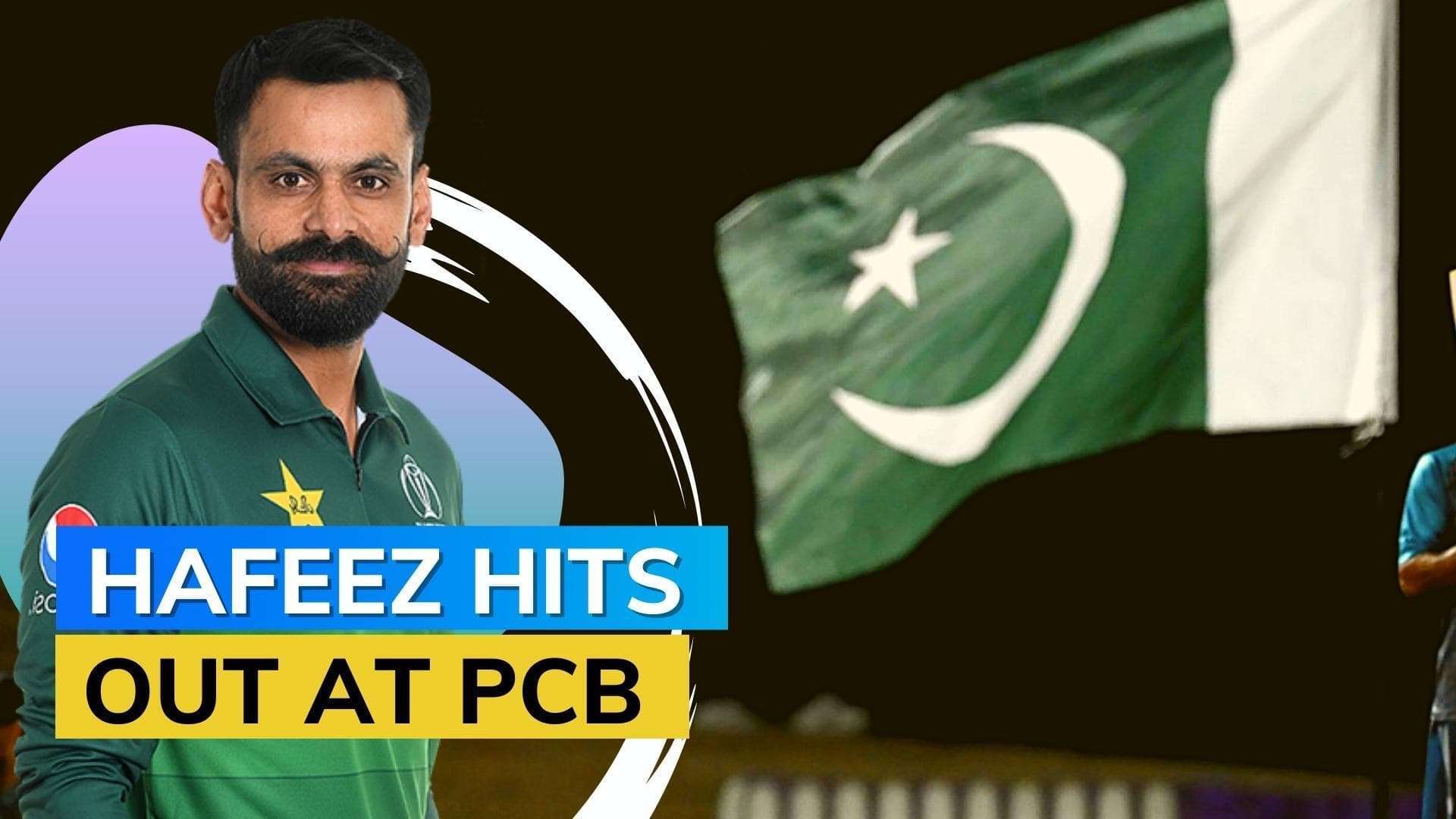 'I knew Shoaib Malik will not be respected': Mohd Hafeez makes big revelation