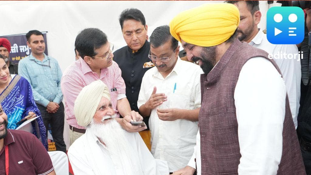 Punjab's new easy Jamabandi Portal for transparent land services