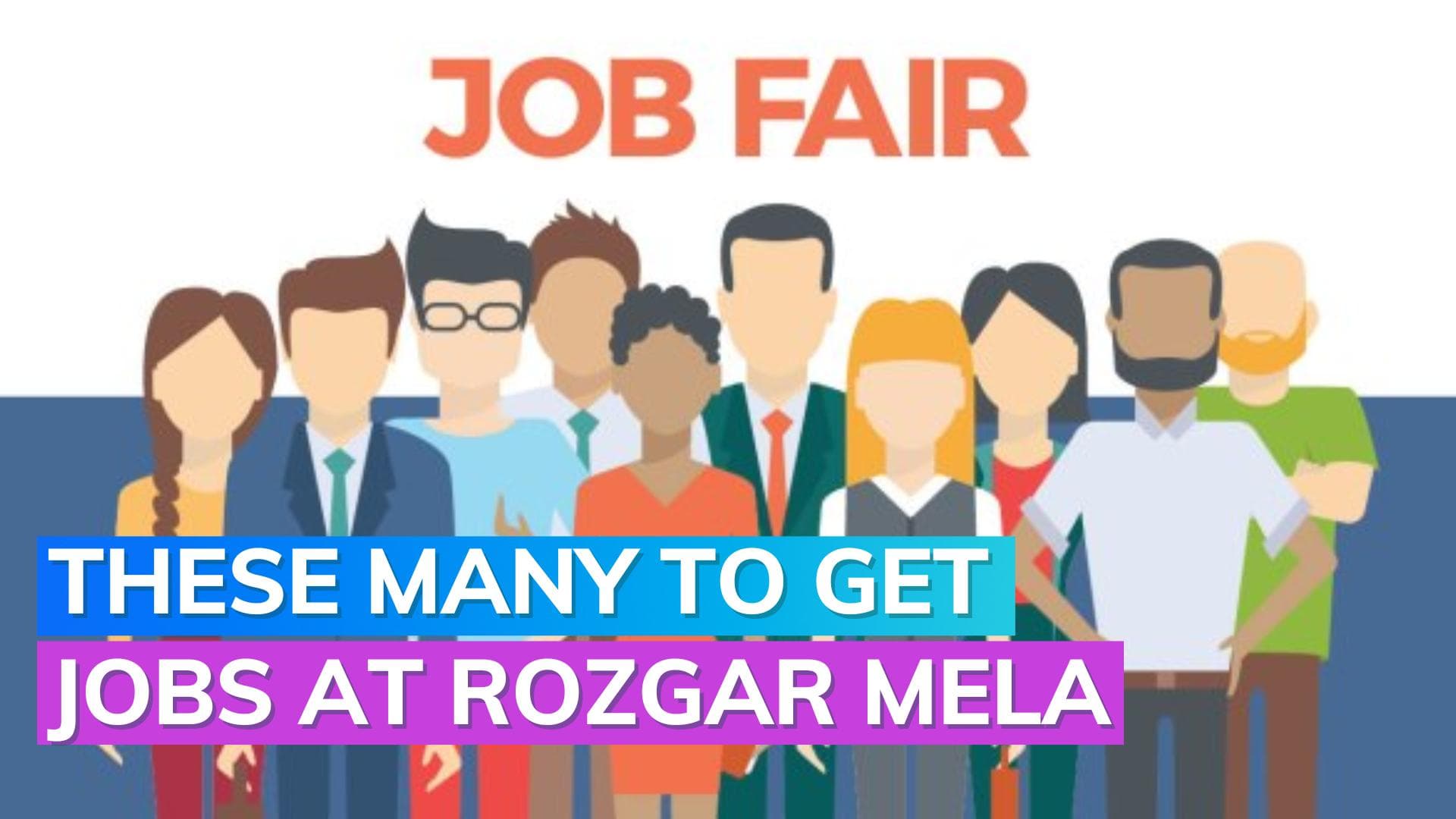 PM Modi will hand out 70,000 appointment letters during the Rozgar Mela