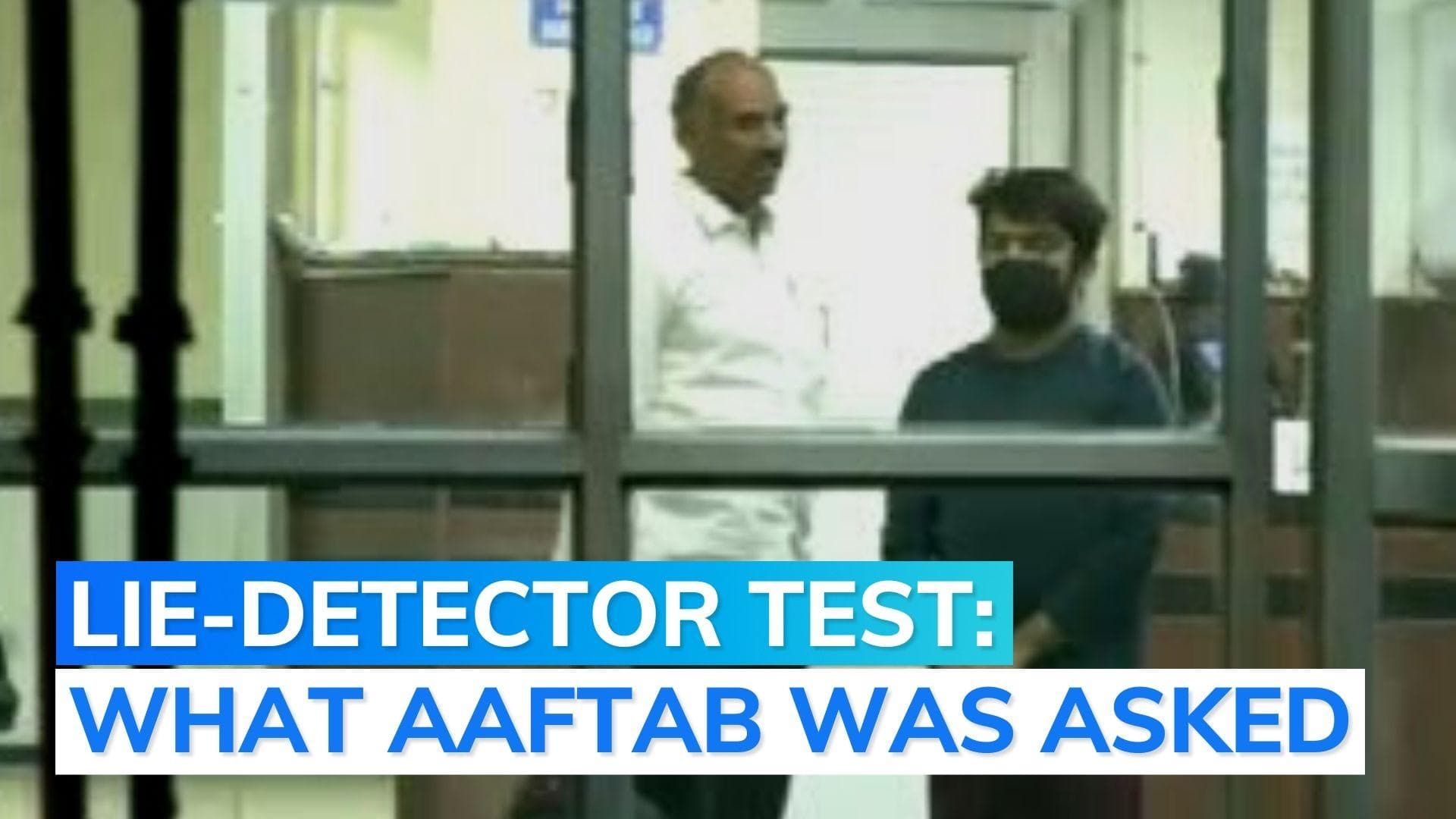 Mehrauli murder: Poonawala's polygraph test lasts 8 hours