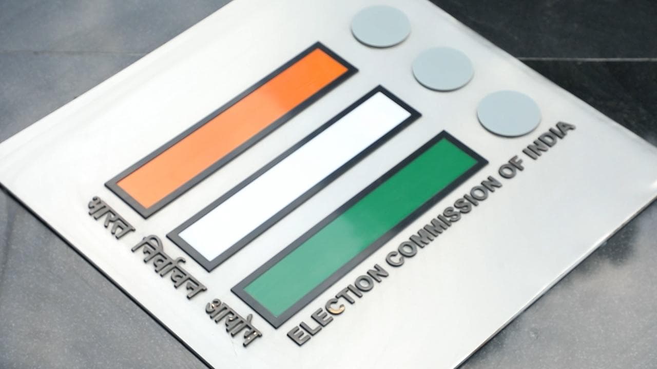 Uttar Pradesh: Voting to take place in Moradabad on April 19