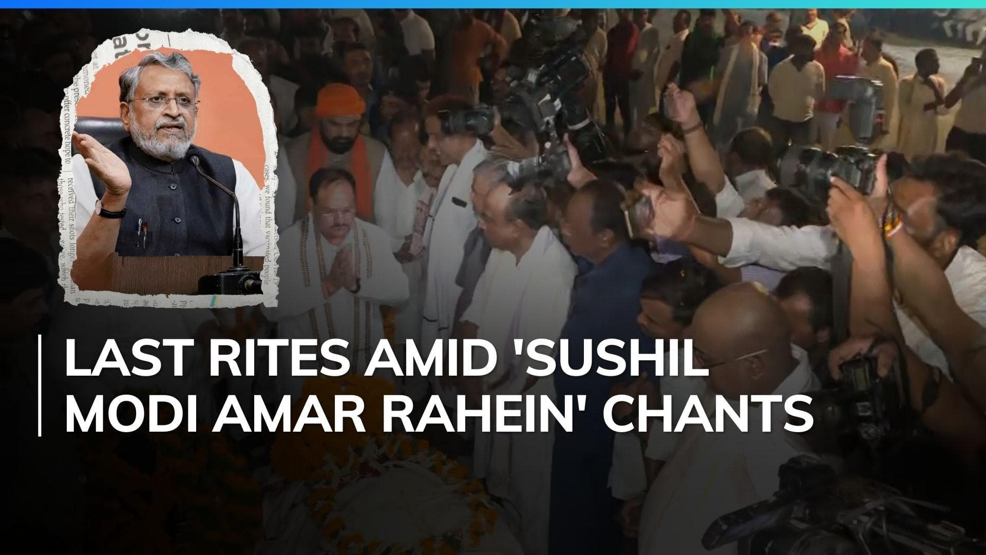 Sushil Modi cremated with full state honours