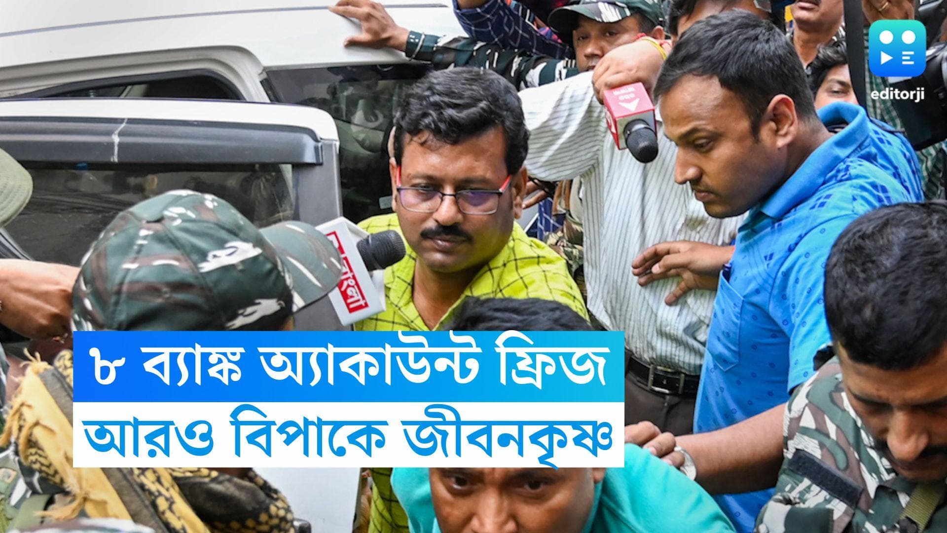TMC MLA Jiban Saha: জীবনের ৮টি অ্যাকাউন্ট ফ্রিজ করতে তৎপর সিবিআই, স্ত্রী টগরীর অ্যাকাউন্টেও নজর