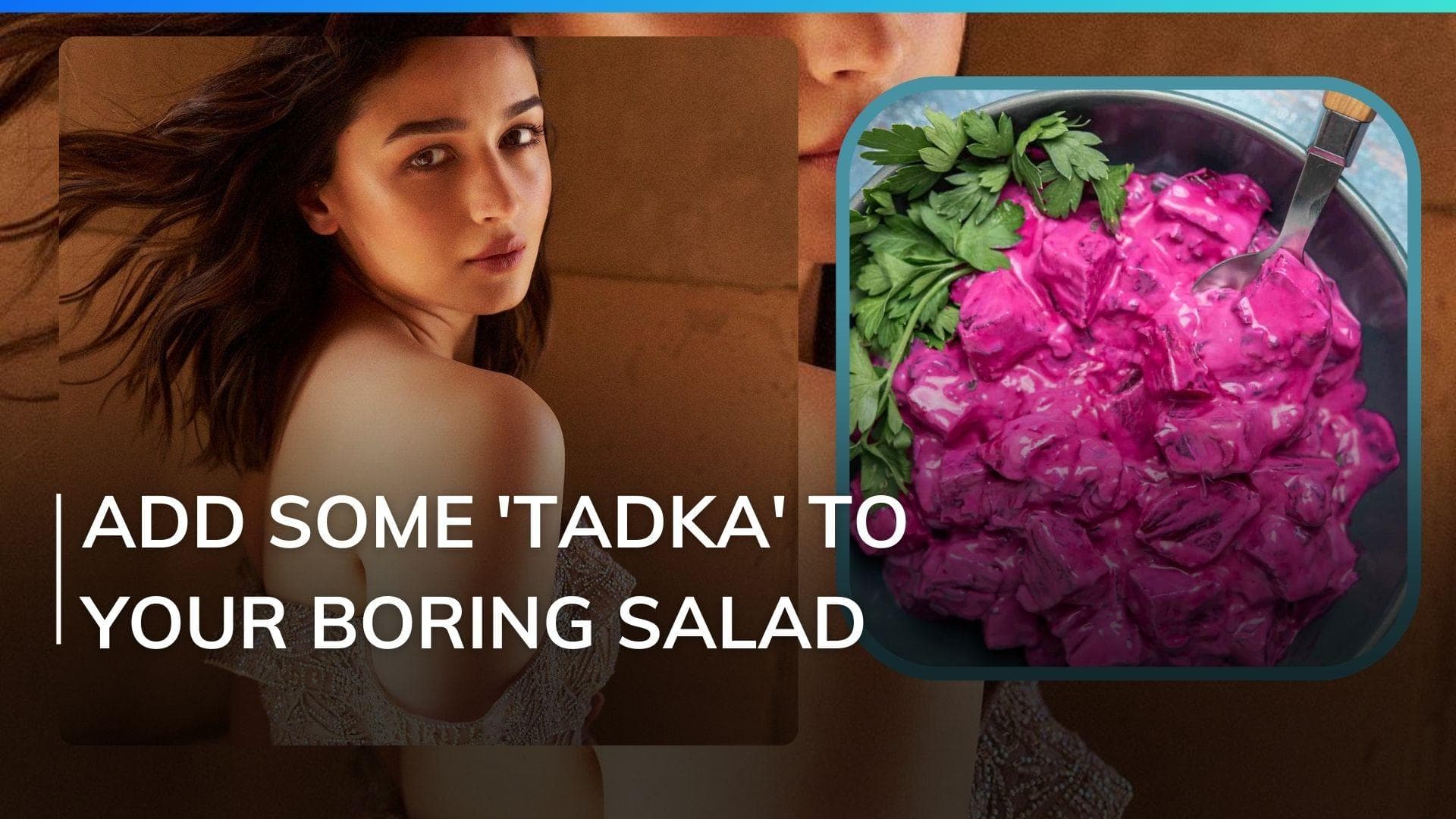 Happy Birthday Alia Bhatt: Ever tried birthday girl's favourite beetroot salad? Here is the recipe