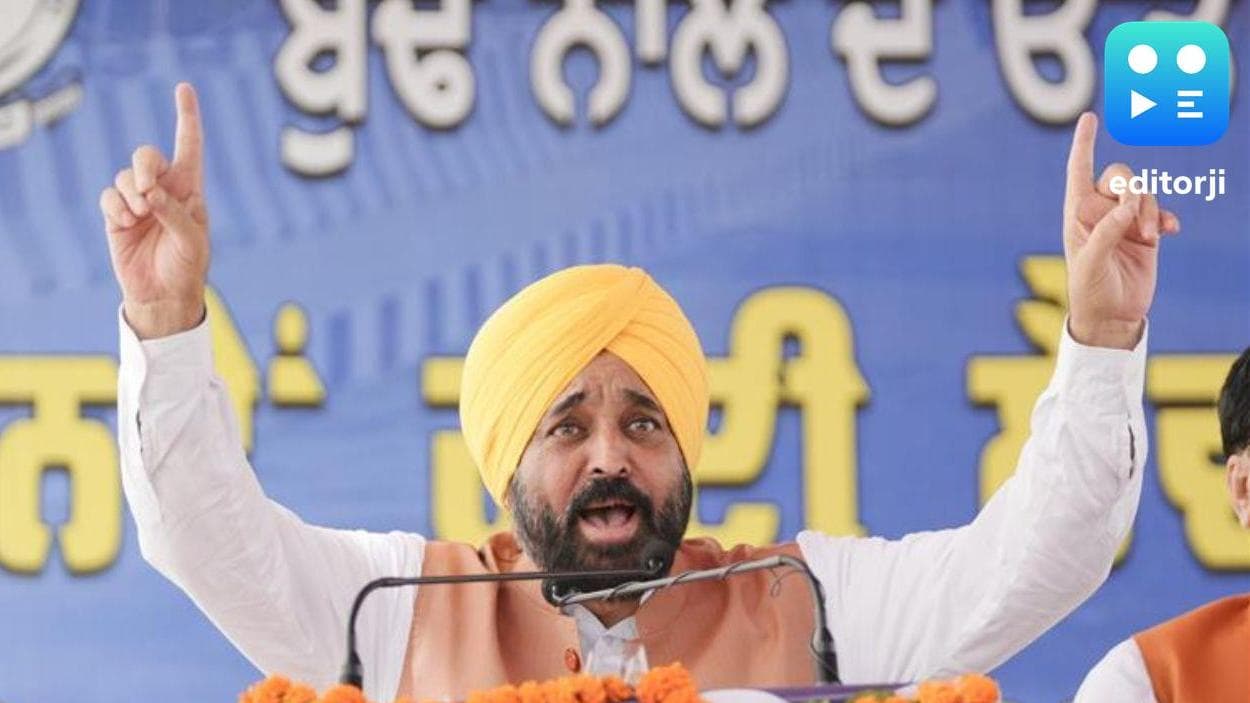 Bhagwant Mann announces Railway Overbridge for Dhuri