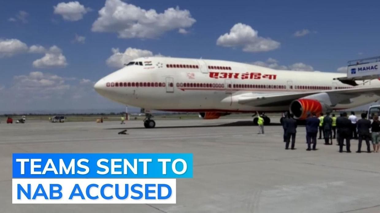 Air India incident: drunk man identified as Shankar Mishra, is absconding says Delhi Police