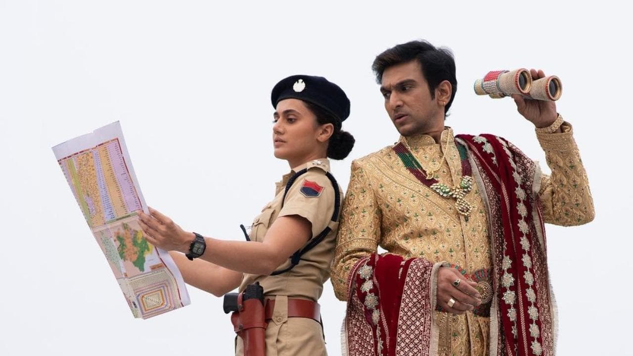 'Woh Ladki Hai Kahan' में नजर आएंगे तापसी पन्नू और प्रतीक गांधी, शेयर किया फिल्म का फर्स्ट लुक 