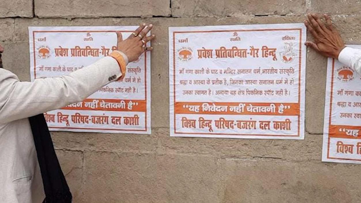 Posters in Varanasi warn non-Hindus to stay away from Ganga ghats