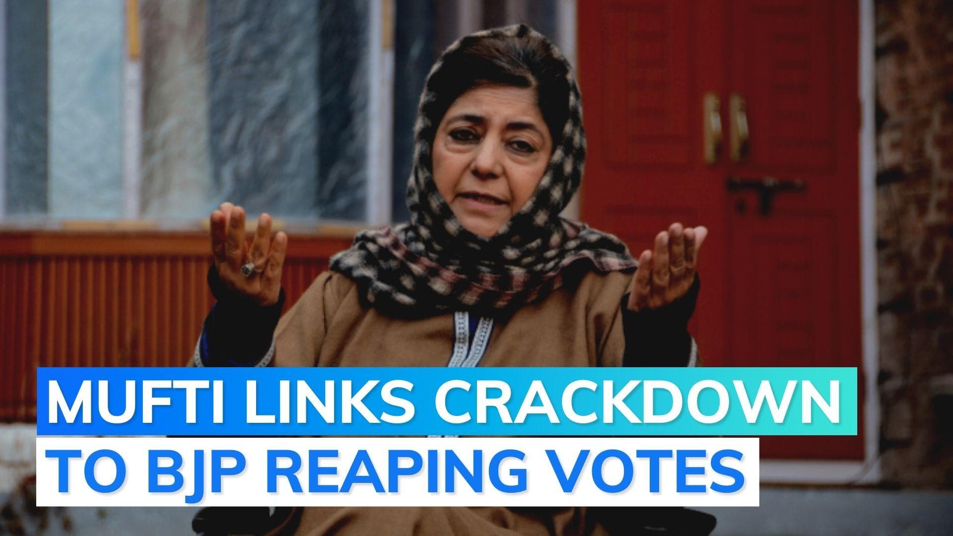 Centre wants to keep Kashmir pot boiling for votes: Mehbooba Mufti