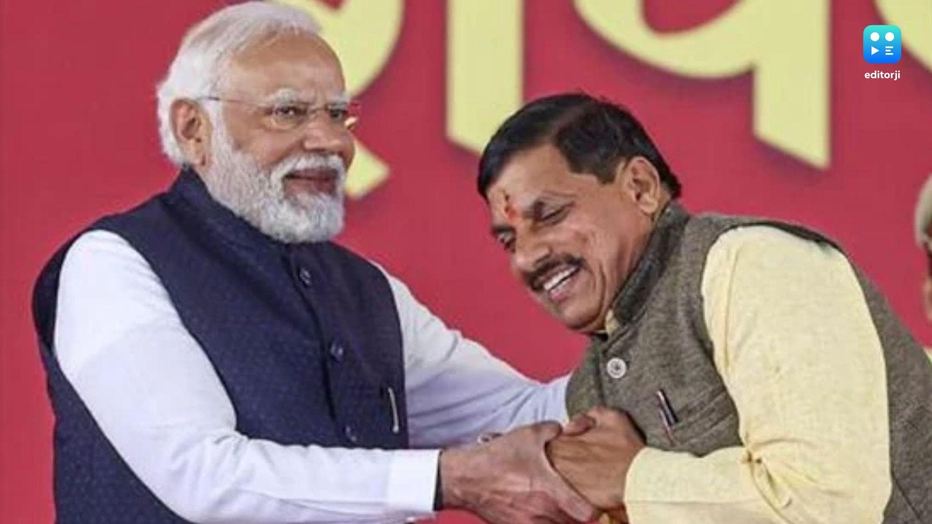 Madhya Pradesh CM Mohan Yadav confident of BJP victory in Delhi Elections