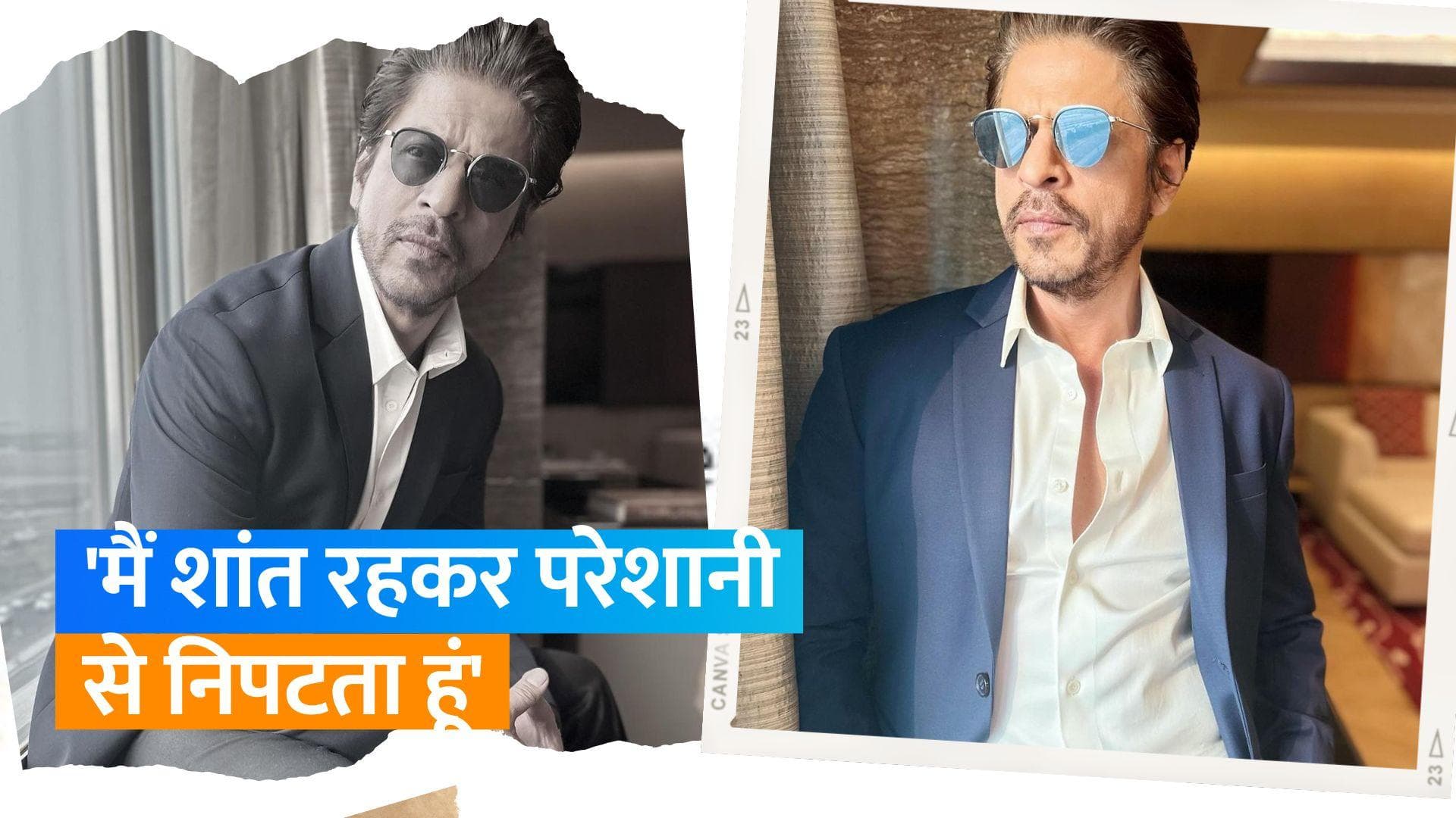 Ask SRK: शाहरुख खान ने बताया बिना टिकट कैसे देख सकते हैं 'डंकी', 'मैंने हिरानी के घर के आगे टेंट...'