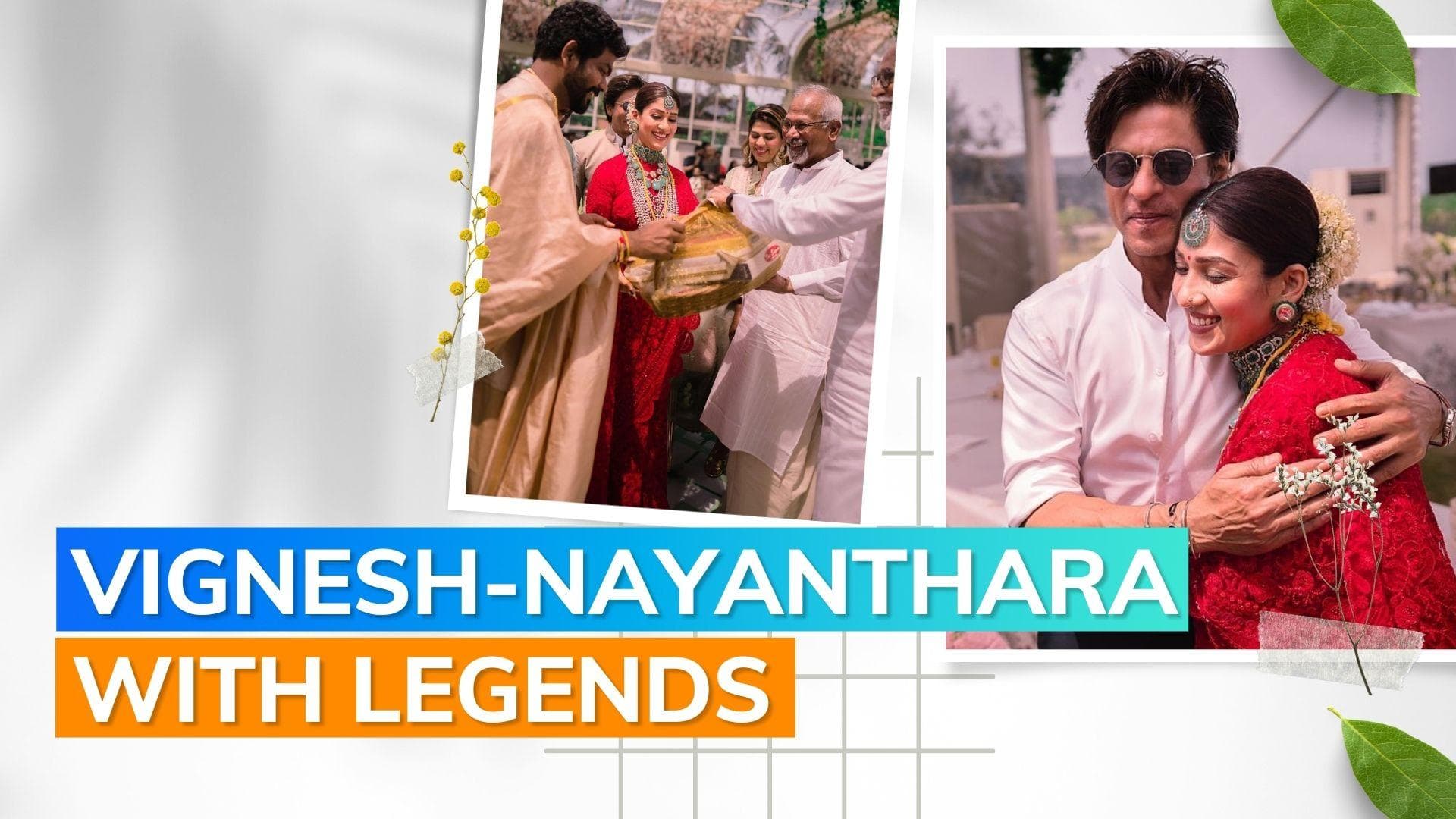 Nayanthara's husband Vignesh has treated fans with new wedding pictures featuring SRK and Rajinikanth