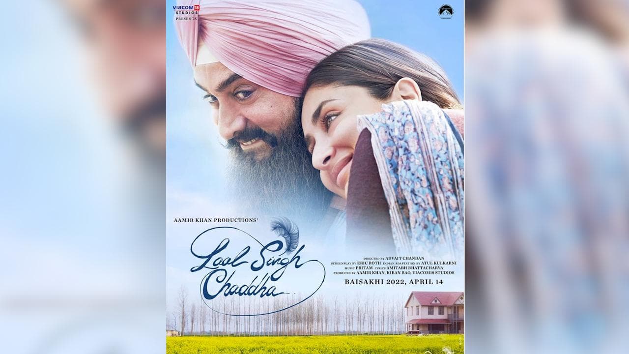 Aamir Khan की ‘लाल सिंह चड्ढा’ के रिलीज डेट का ऐलान, कब होगी फिल्म रिलीज?