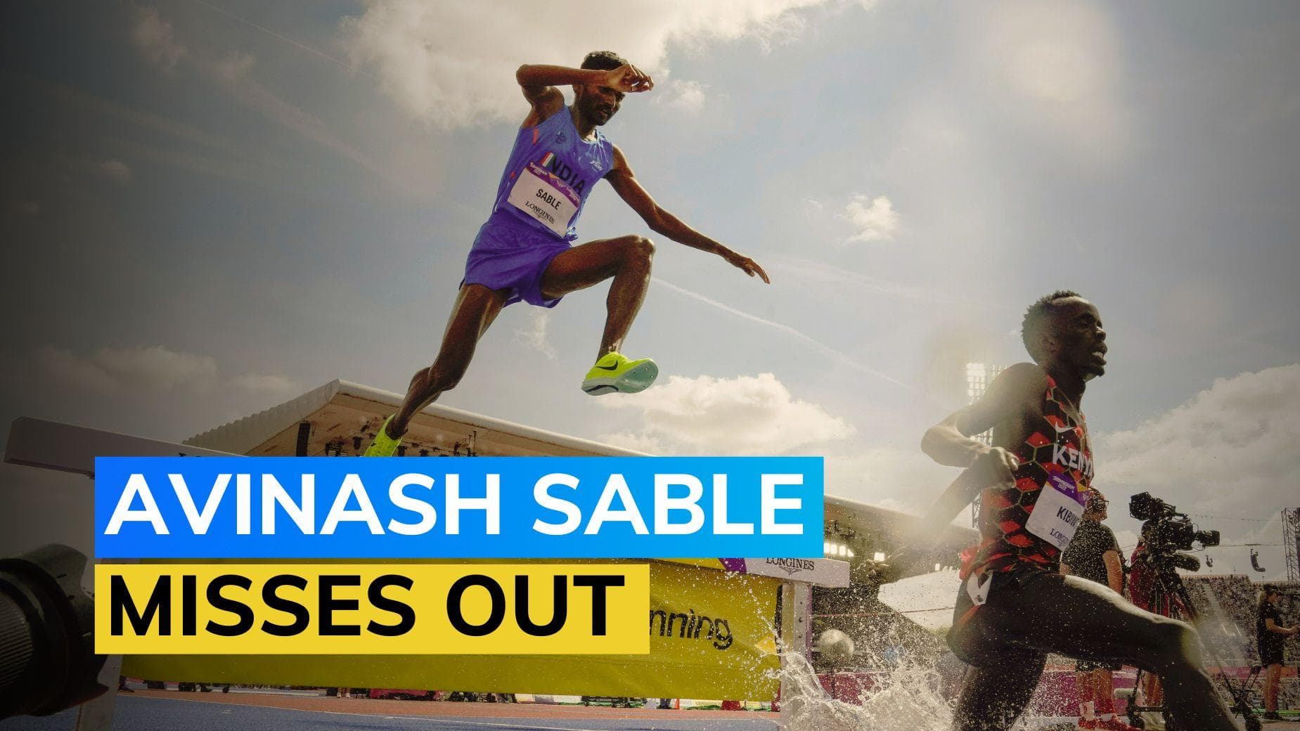 Shocker in World Athletics Championships! Avinash Sable fails to qualify