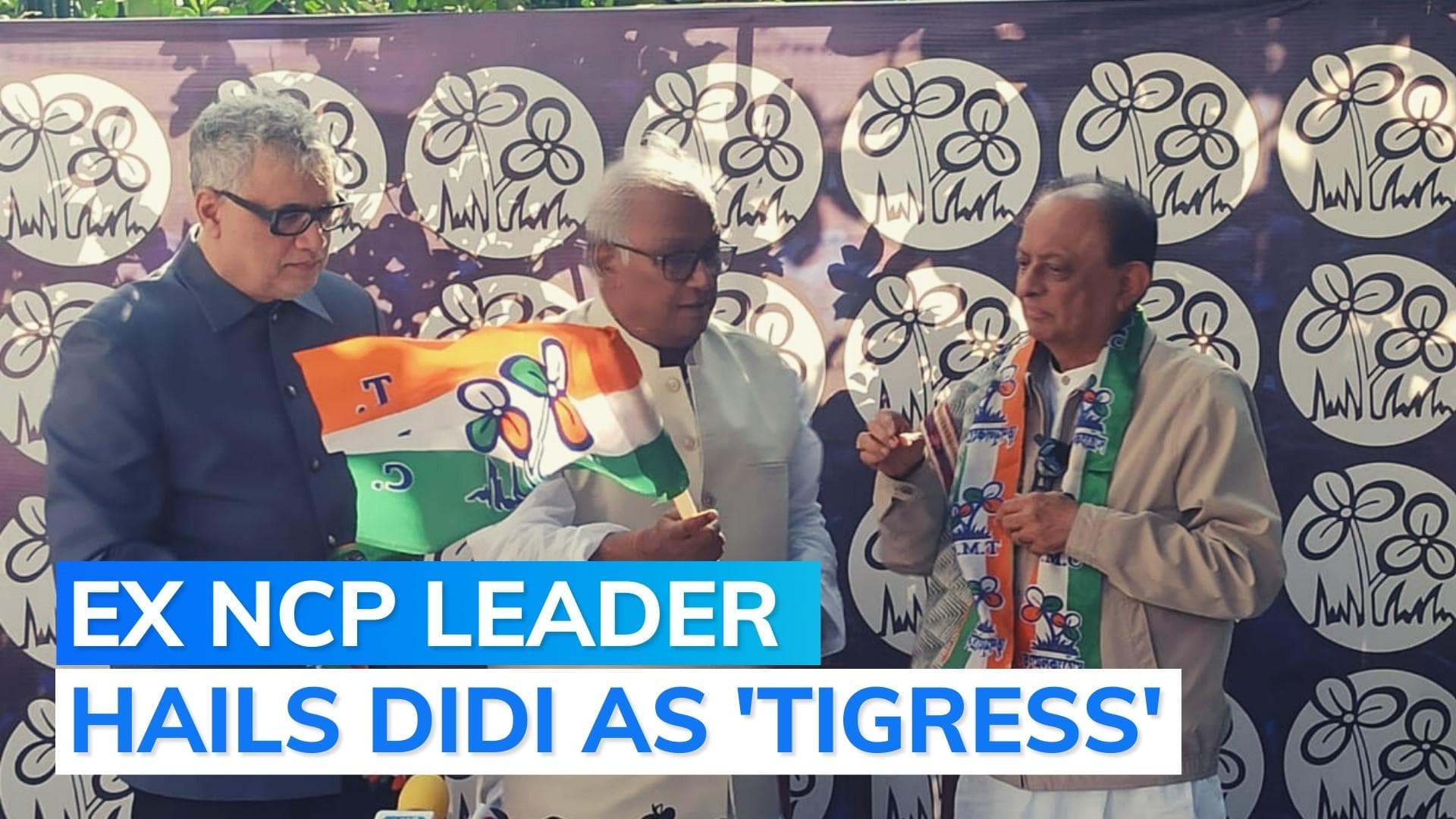 Majeed Memon who recently quit Sharad Pawar's NCP joins Trinamool Congress