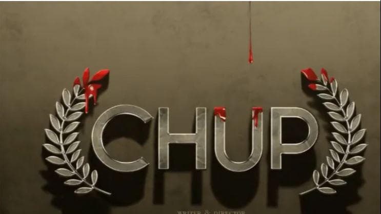 Chup : लंबे वक्त बाद सनी देओल बड़े पर्दे पर आएंगे नजर, सामने आया फिल्म का मोशन पोस्टर