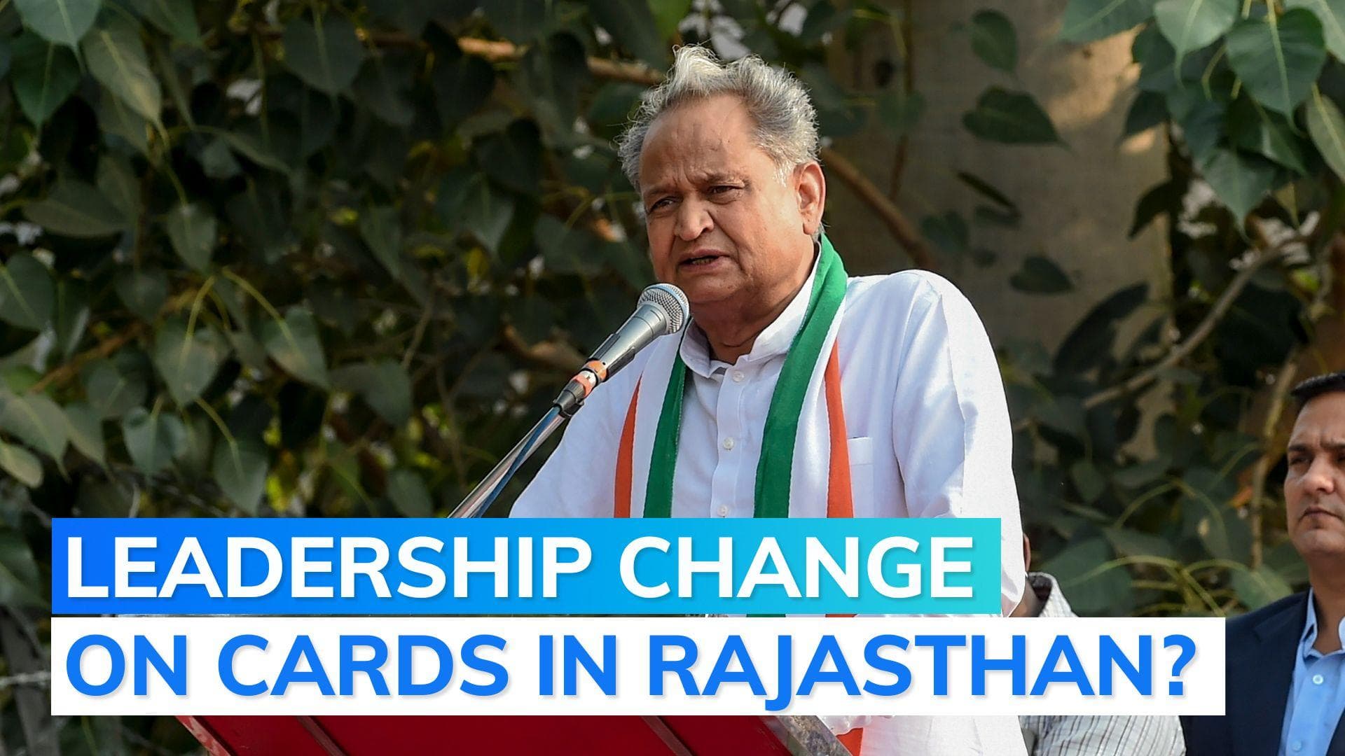Key Congress meeting on Sunday amid buzz around CM change in Rajasthan
