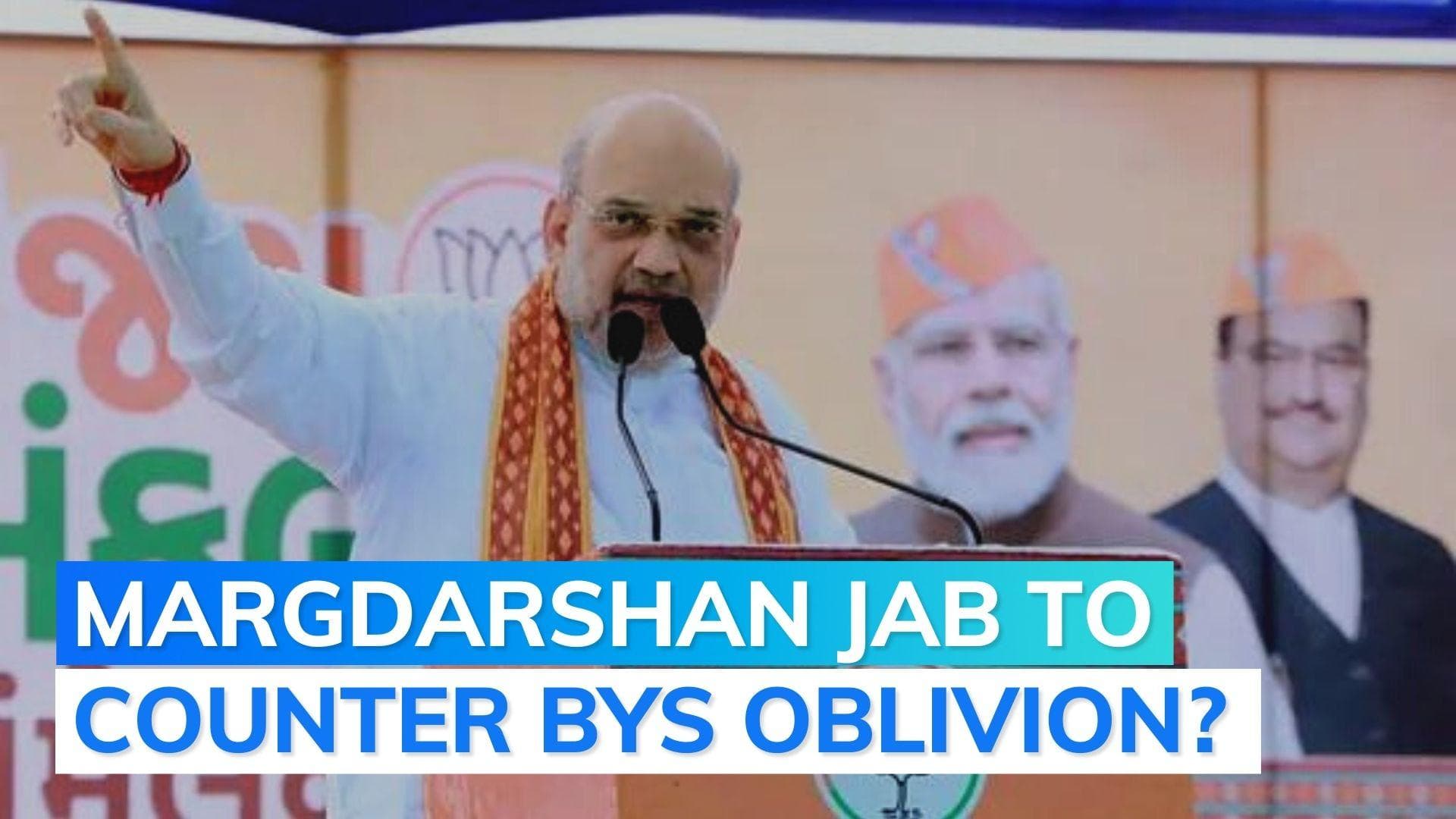 Only BJP knows how to treat party veterans with dignity: Amit Shah