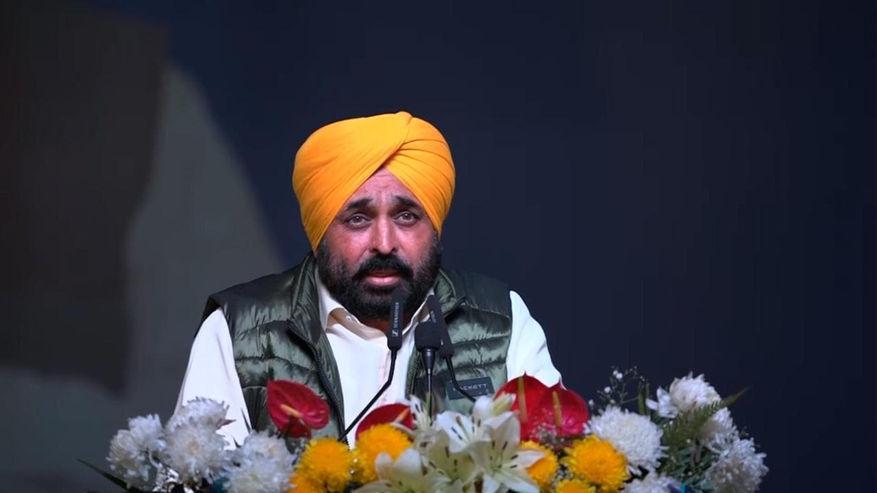 Become active partners in Punjab's socioeconomic development: CM Mann exhorts youth