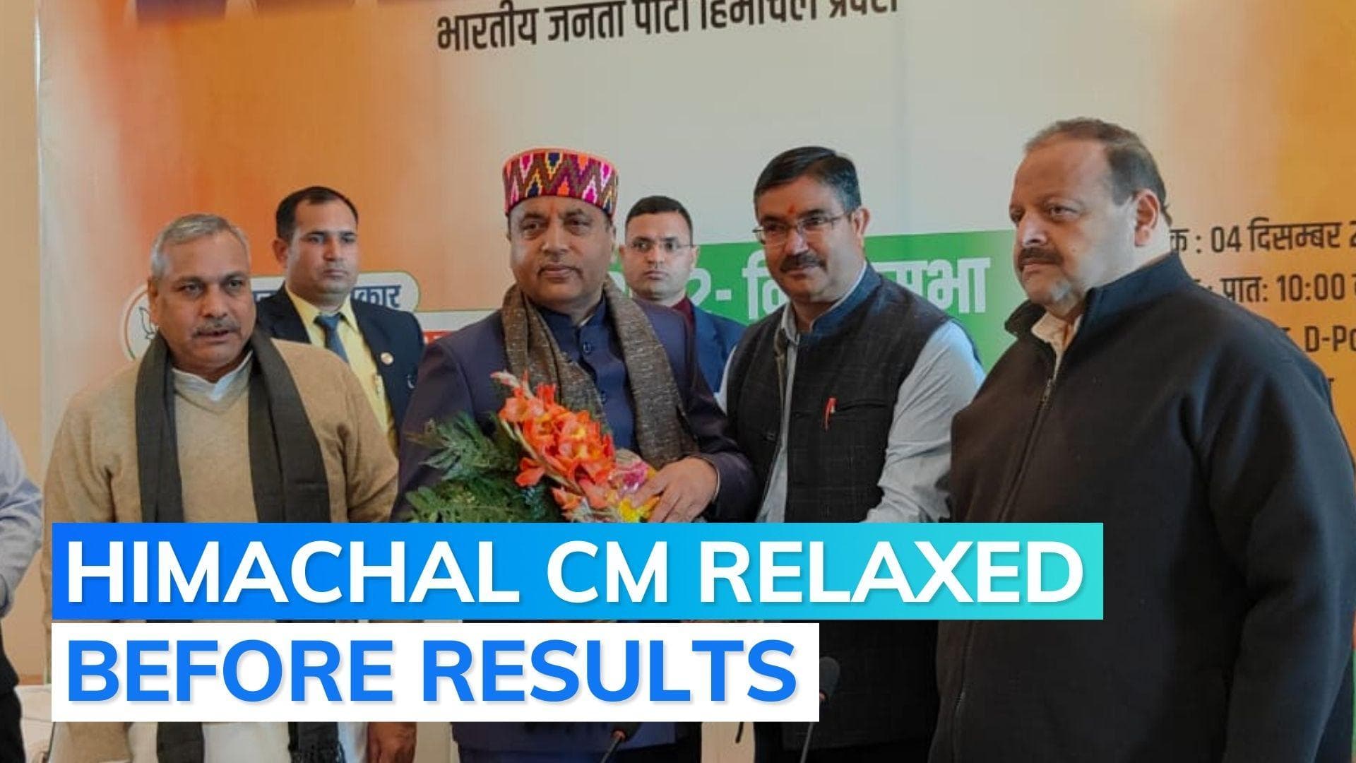 Himachal Elections Results 2022: Day before results, CM Jairam Thakur relishes ‘gol gappas'