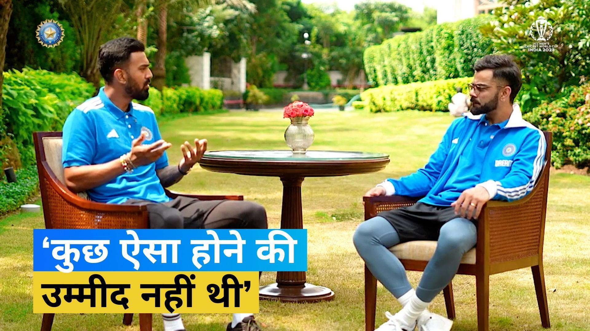 Ind vs Aus: ऑस्ट्रेलिया के खिलाफ 3 विकेट जल्दी गिरने के बाद KL Rahul का था ऐसा रिएक्शन, किया खुलासा