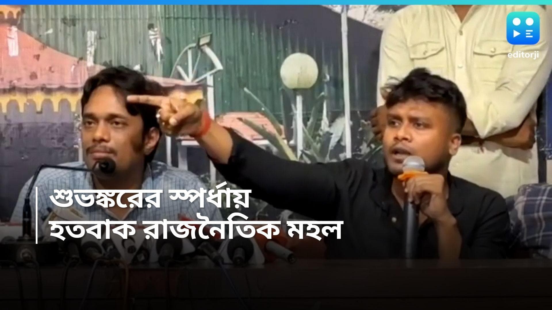 Nabanna Abhijan: 'চোপ', ধর্ষণের অভিযোগ রয়েছে? প্রশ্ন করতেই মেজাজ হারালেন ছাত্র সমাজের 'নেতা' 