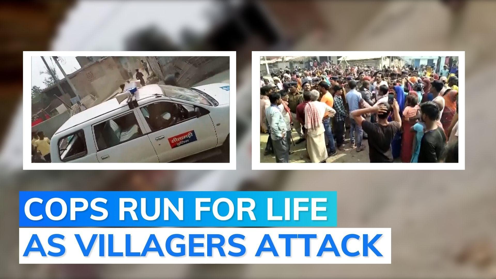 On cam: angry villagers attack police van, chase away cops in Bihar
