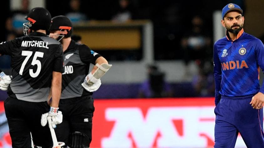 T20 World Cup 2021:  T20 বিশ্বকাপে পরপর দুই ম্যাচে হার ভারতের, আট উইকেটে জয় নিউজিল্যান্ডের