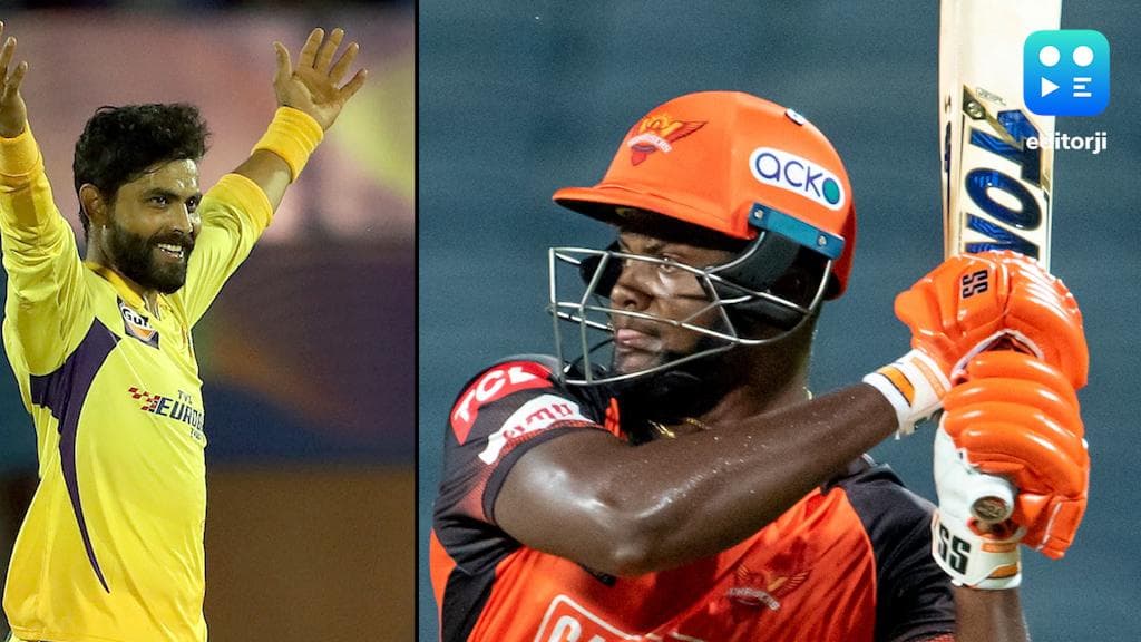 CSK vs SH preview: আইপিএলে আজ দক্ষিণের ডার্বি, খাতা খুলতে চান জাডেজা ও উইলিয়ামসন